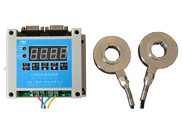 起重量限制器 起重量限制器